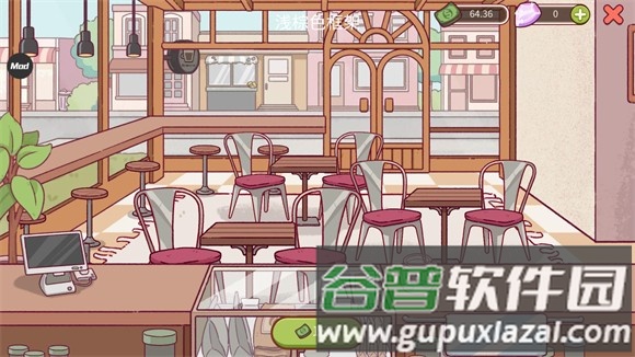 店铺装饰教程配图4