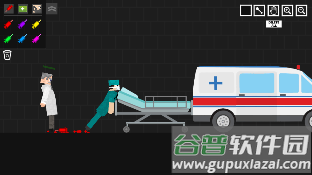 医生游乐场截图2