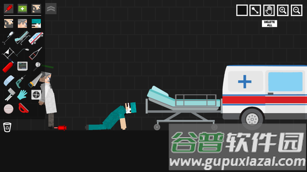 医生游乐场截图3