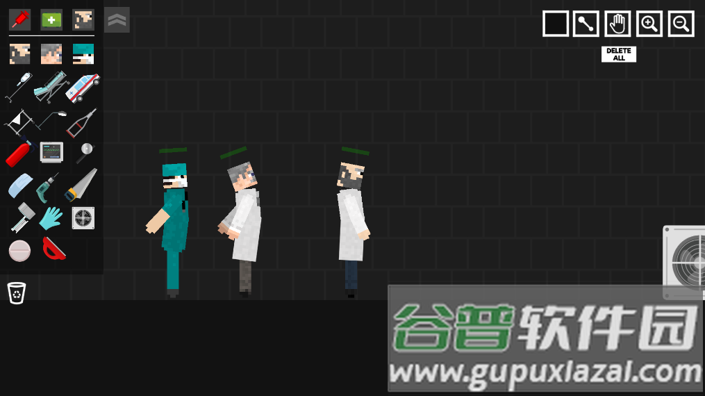 医生游乐场截图4