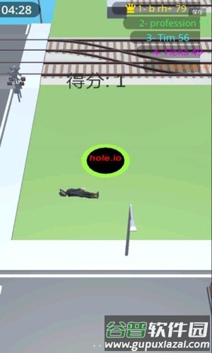 黑洞大作战全皮肤版截图3