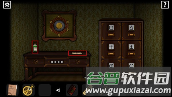 详细攻略配图4