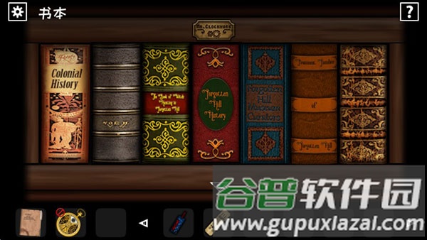 详细攻略配图11
