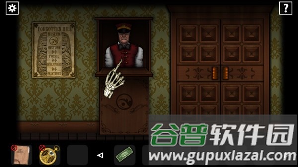 Forgotten Hill Disillusion截图1