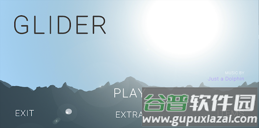 翼装滑翔游戏下载安装截图2