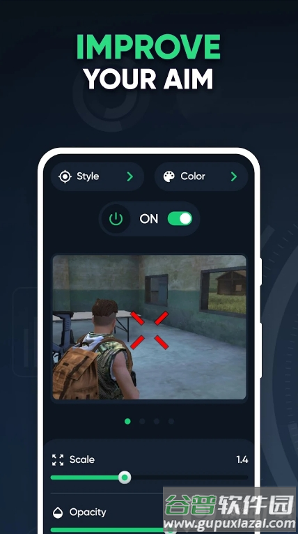 自定义准星助手(Crosshair Pro App)截图1