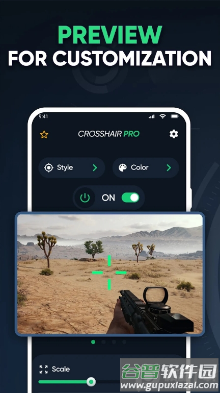 自定义准星助手(Crosshair Pro App)截图4