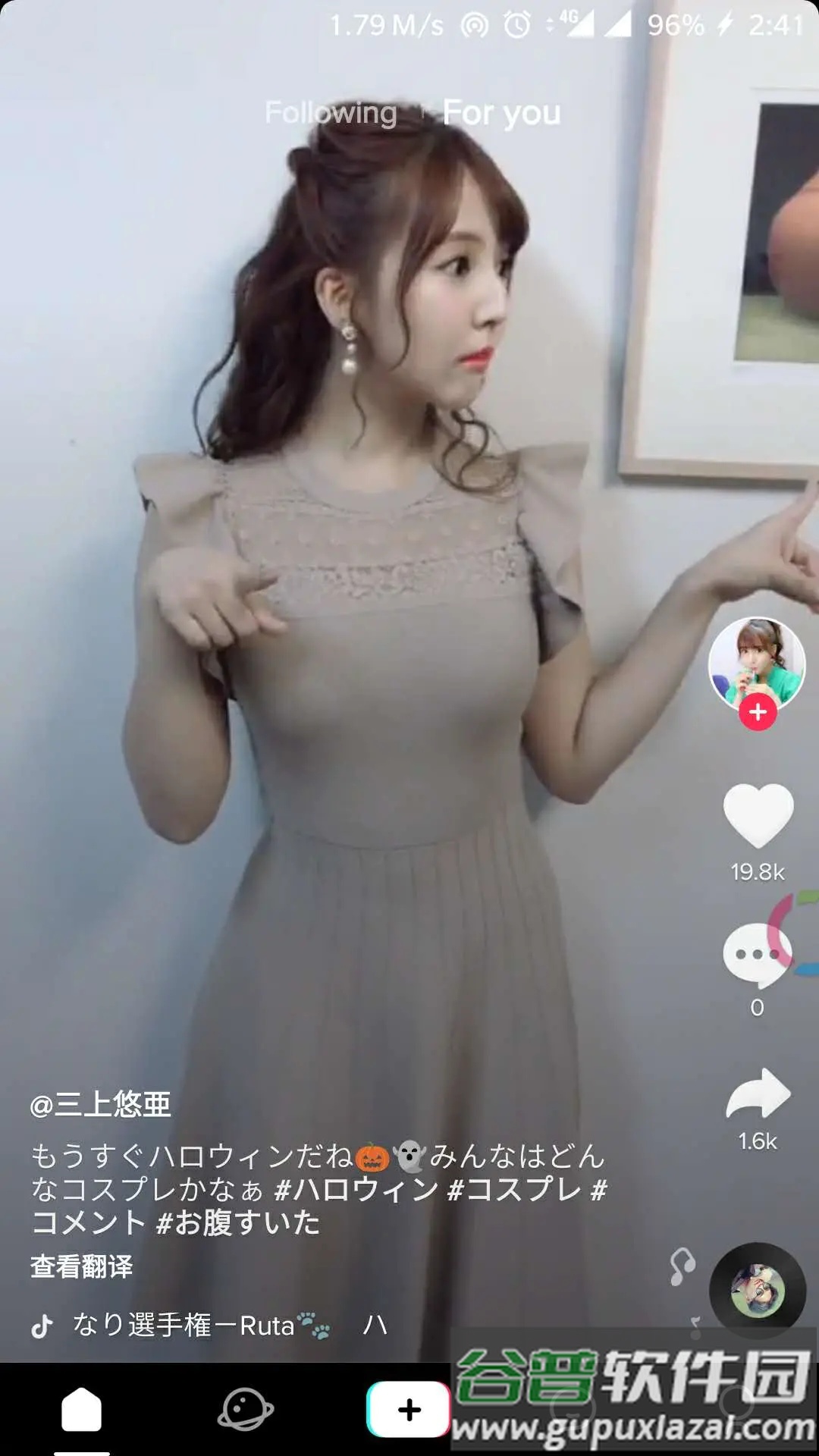 tiktok日本版最新