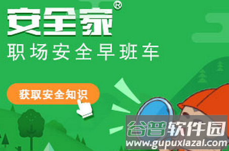 学信网查学籍查询 学信网查学籍查询