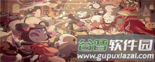 传说之下debug版游戏截图11