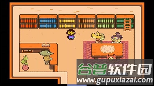 传说之下debug版截图5