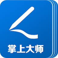 掌上大师app太平洋保险下载v2023.02.28