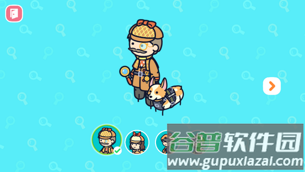 寻物侦探游戏截图1