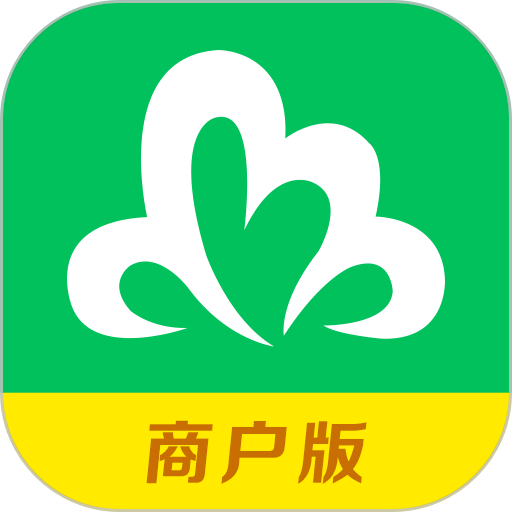 泛客云商商户管理平台v3.6.10