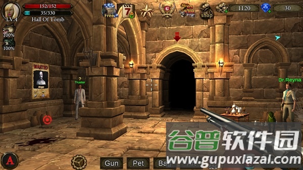 地牢射手(Dungeon Shooter)最新版