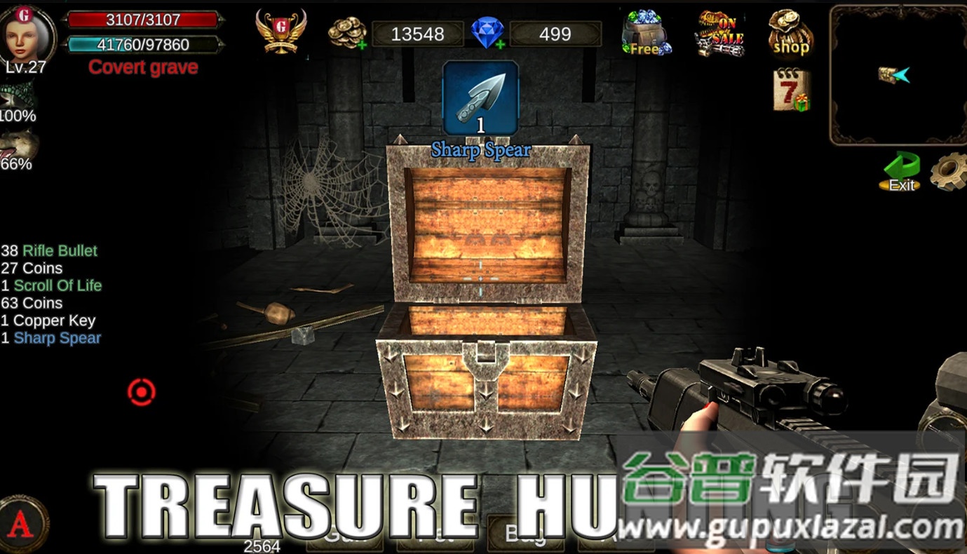 地牢射手(Dungeon Shooter)最新版截图1