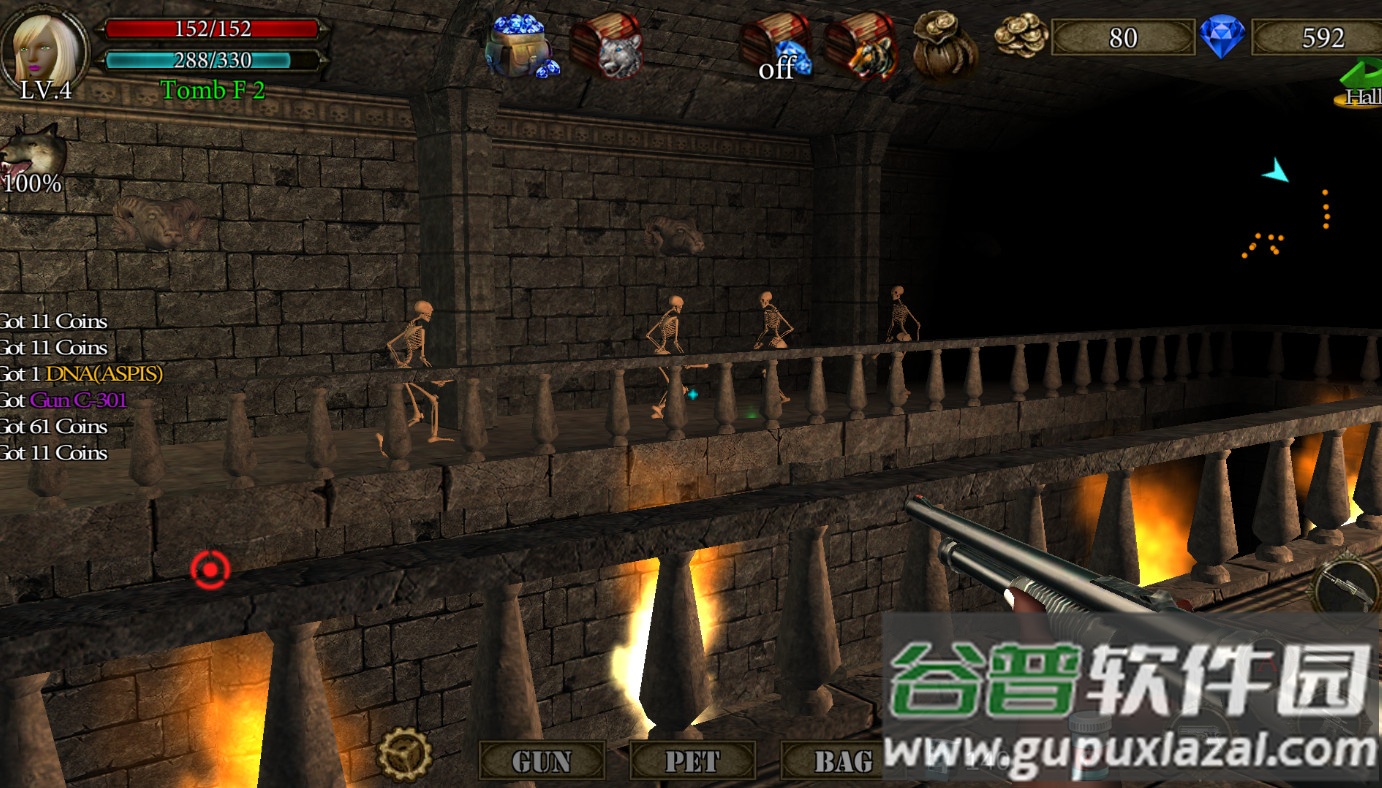 地牢射手(Dungeon Shooter)最新版截图2