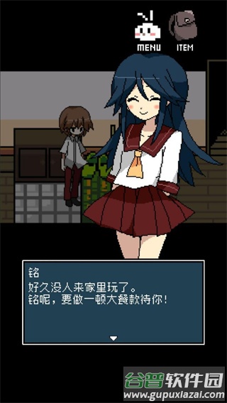 铭日记手机版下载截图2