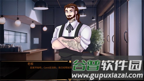 怎么玩配图2