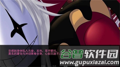 角色介绍配图1