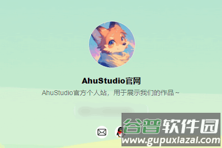 狐狸浏览器