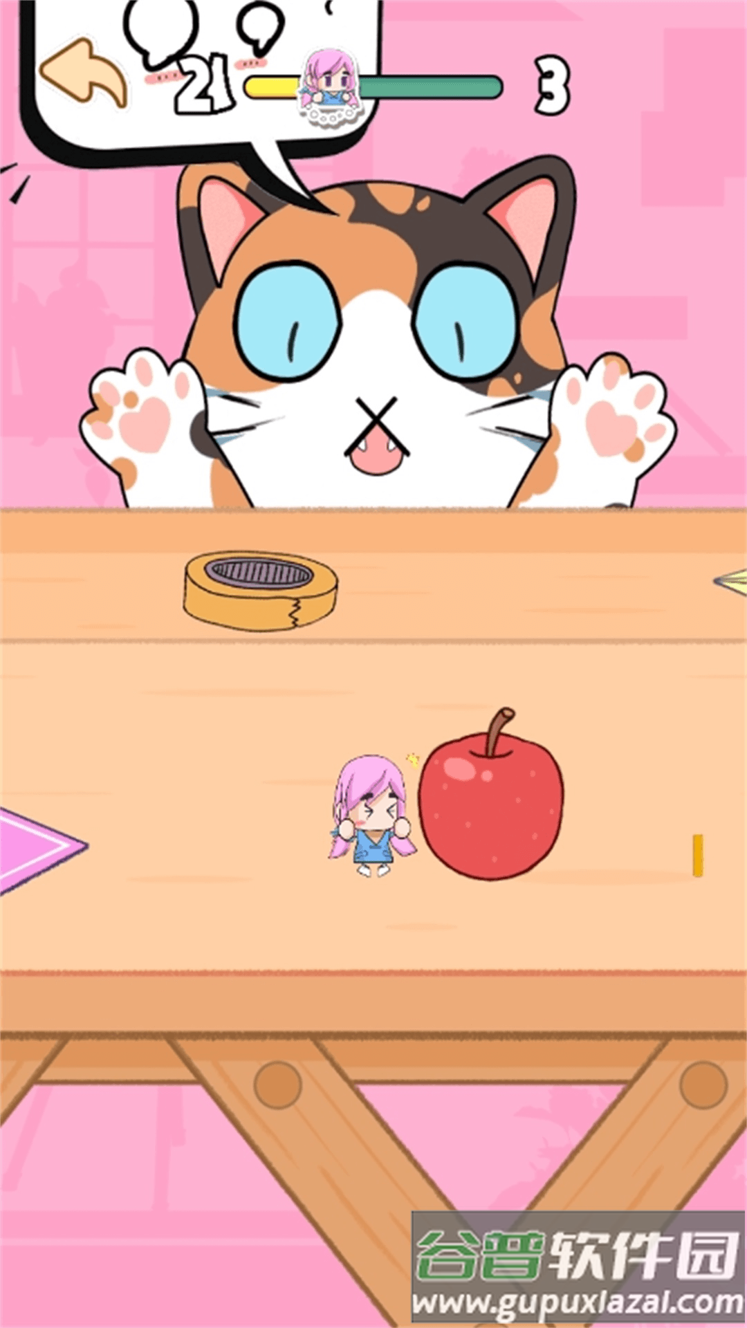 手指躲猫猫截图3