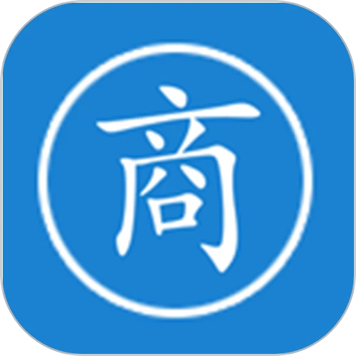 商圈云分销appv13.39