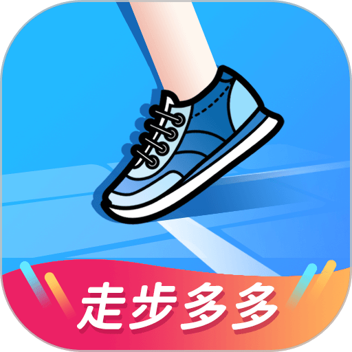 走步多多健康宝软件v1.0.1