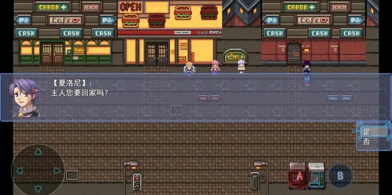 地下城与魔神破解版