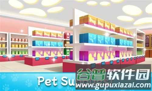 我的宠物商店图片