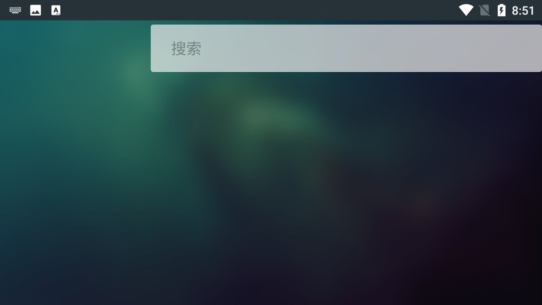 Aptoide TV最新版截图1