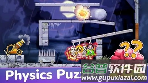 粉碎怪兽大炮游戏下载安装(Crush the Monsters)截图1