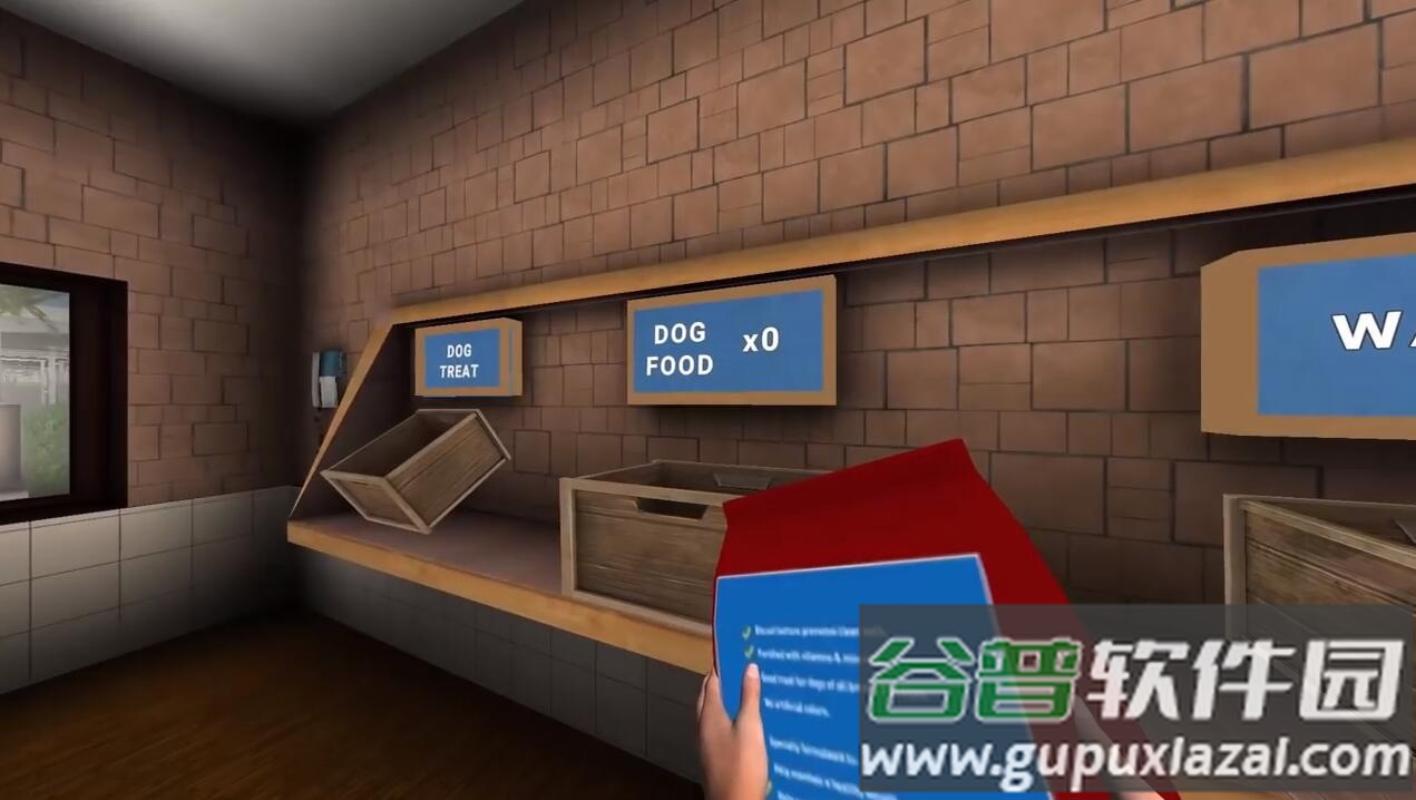 狗收容所模拟器3D游戏下载截图2