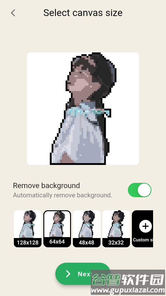 像素插画生成器Pixel Me无广告版