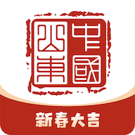 爱山东电子健康通行码v5.0.0