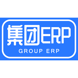 集团erp系统v1.1.2