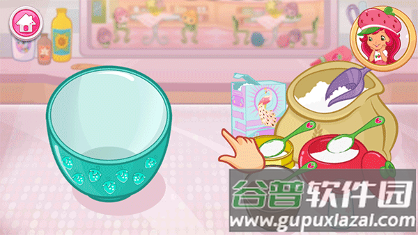 草莓甜心烘焙店安卓版