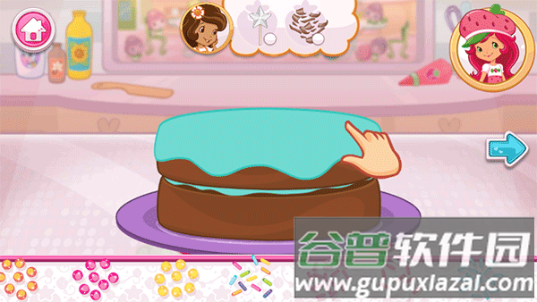 草莓甜心烘焙店安卓版