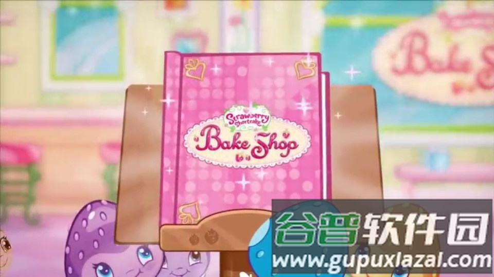 草莓甜心烘焙店安卓版截图3