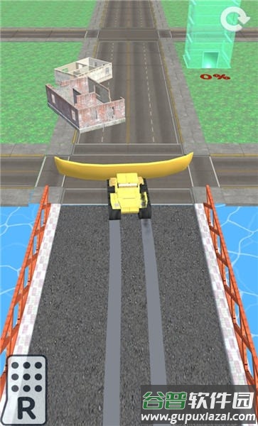 集合建筑手机版(collectnbuild)截图2