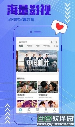 背着钱袋的猫图片