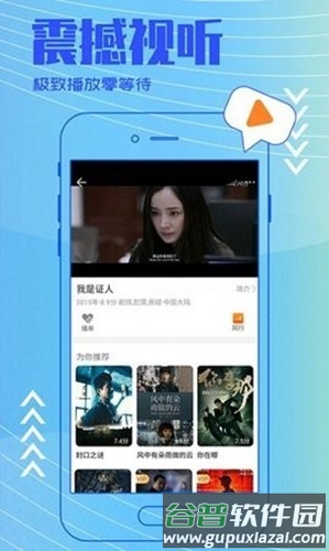 背着钱袋的猫最新版本截图2