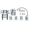 背着钱袋的猫最新版本v1.3