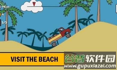 登山赛车冲刺截图4