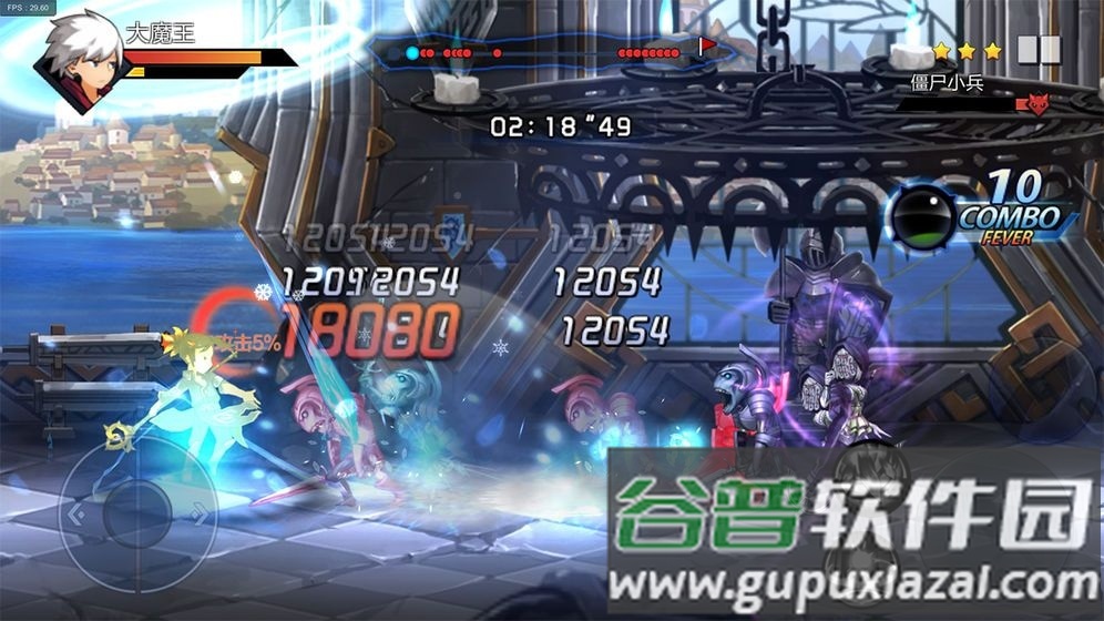 集合啦勇士中文版截图1