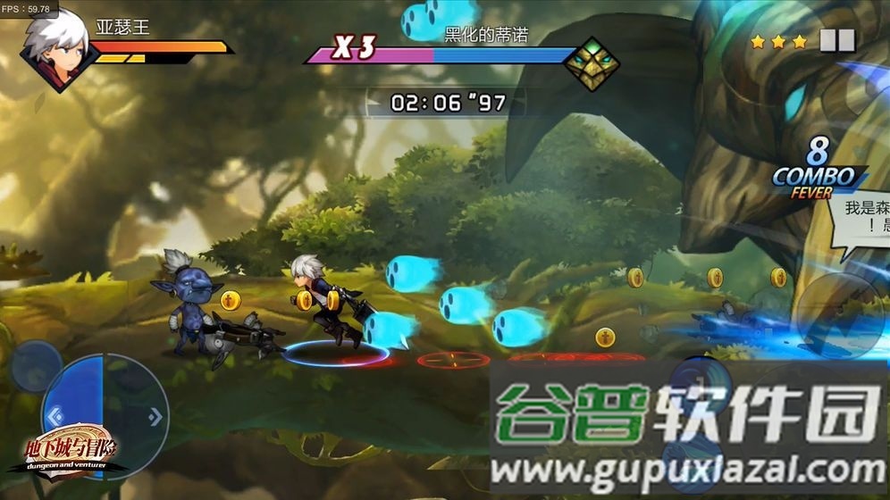 集合啦勇士中文版截图2