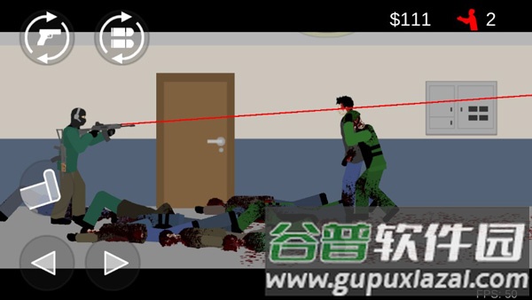 游戏攻略配图5