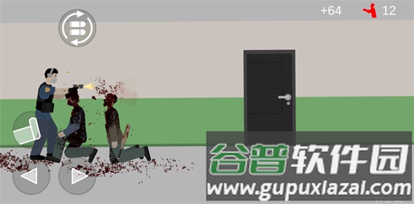 平面僵尸单机不联网版截图2
