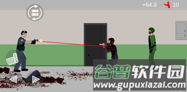 平面僵尸单机不联网版截图4
