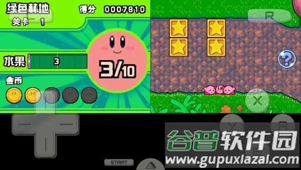 集合卡比汉化版截图1